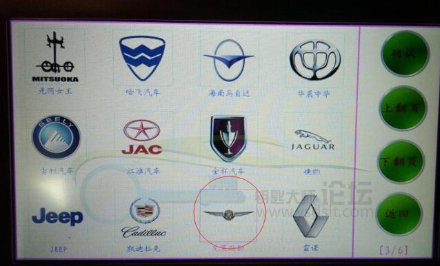 skp1000-300c-2007-1 skp1000-300c-2007-1