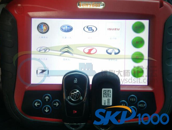 skp1000-buick-envision-1